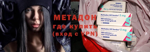 ПСИЛОЦИБИНОВЫЕ ГРИБЫ Остров