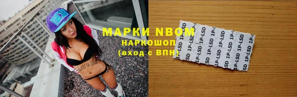 ПСИЛОЦИБИНОВЫЕ ГРИБЫ Остров