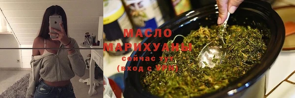 метадон Осташков