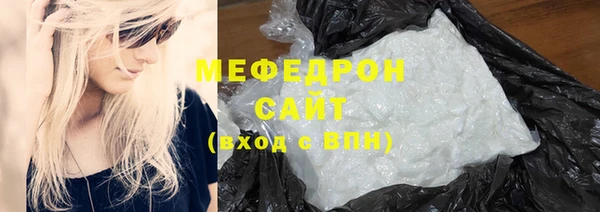 метадон Осташков