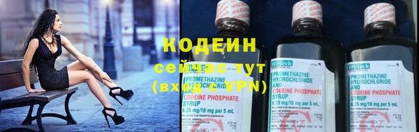 ПСИЛОЦИБИНОВЫЕ ГРИБЫ Остров
