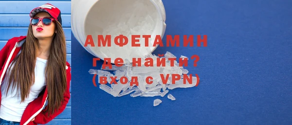 хмурый Нягань