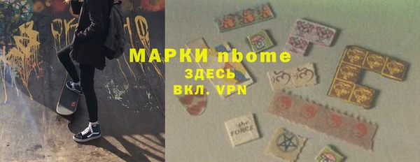 ПСИЛОЦИБИНОВЫЕ ГРИБЫ Остров