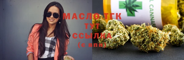 ПСИЛОЦИБИНОВЫЕ ГРИБЫ Остров