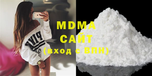 метадон Осташков
