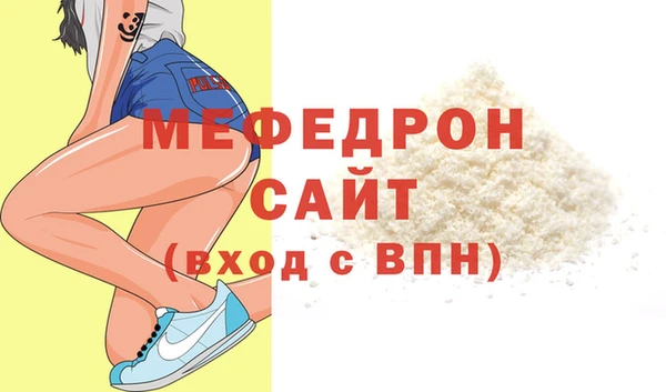 ПСИЛОЦИБИНОВЫЕ ГРИБЫ Остров