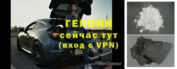 ПСИЛОЦИБИНОВЫЕ ГРИБЫ Остров