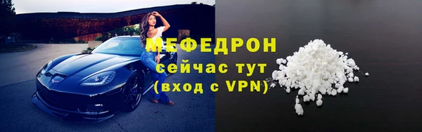 метадон Осташков