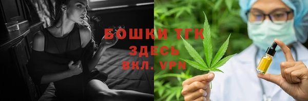 ПСИЛОЦИБИНОВЫЕ ГРИБЫ Остров
