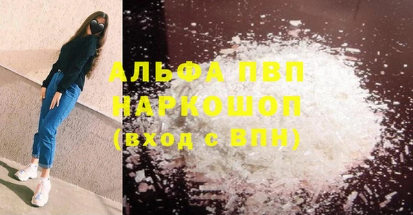 ПСИЛОЦИБИНОВЫЕ ГРИБЫ Остров