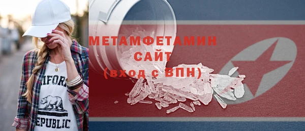 ПСИЛОЦИБИНОВЫЕ ГРИБЫ Остров