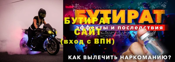ПСИЛОЦИБИНОВЫЕ ГРИБЫ Остров