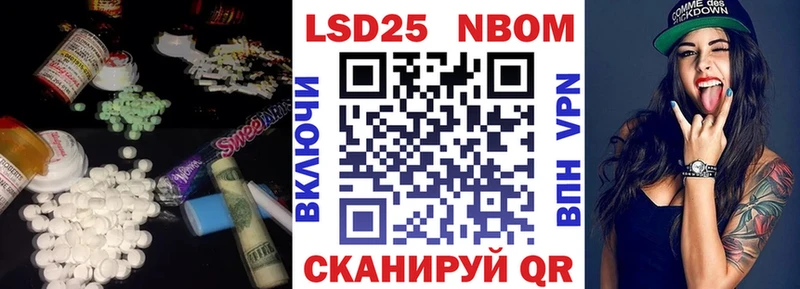 Купить где  Сенгилей  Лсд 25 экстази ecstasy 